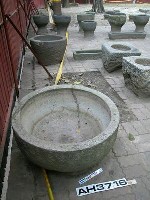 藏品(製作貢丸石碗)的圖片